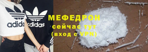 бошки Каменка