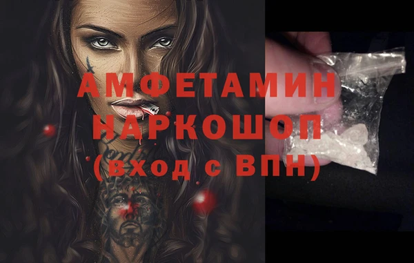 хмурый Каменск-Шахтинский