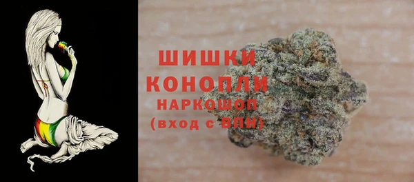 хмурый Каменск-Шахтинский