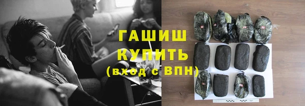 хмурый Каменск-Шахтинский