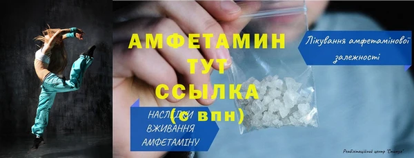 дурь Каменногорск