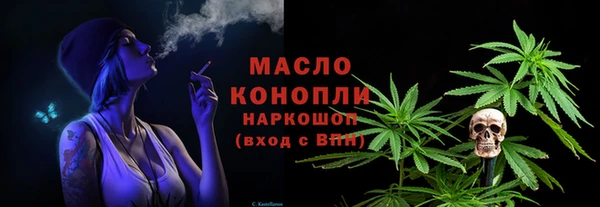 дурь Каменногорск