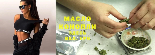 дурь Каменногорск
