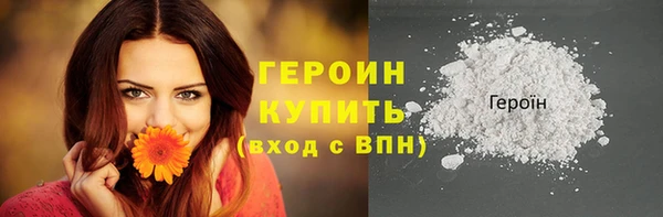 хмурый Каменск-Шахтинский