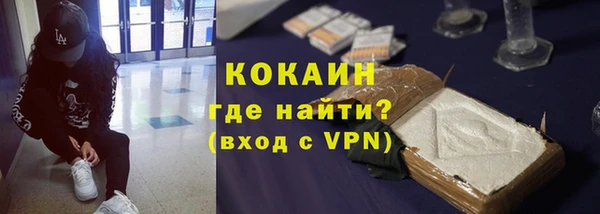 хмурый Каменск-Шахтинский