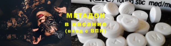 хмурый Каменск-Шахтинский