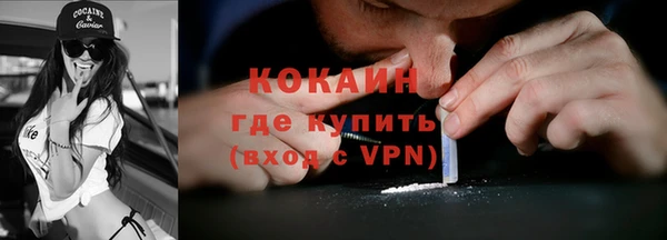 хмурый Каменск-Шахтинский