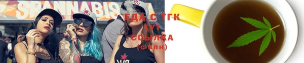 хмурый Каменск-Шахтинский
