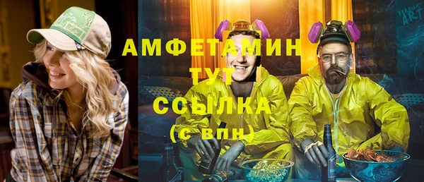 хмурый Каменск-Шахтинский