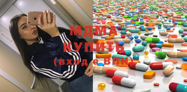 дурь Каменногорск