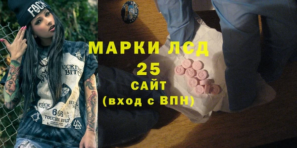 МДПВ Иннополис
