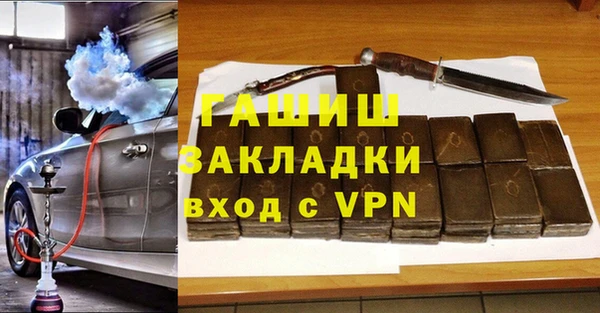 хмурый Каменск-Шахтинский