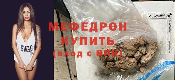 дурь Каменногорск