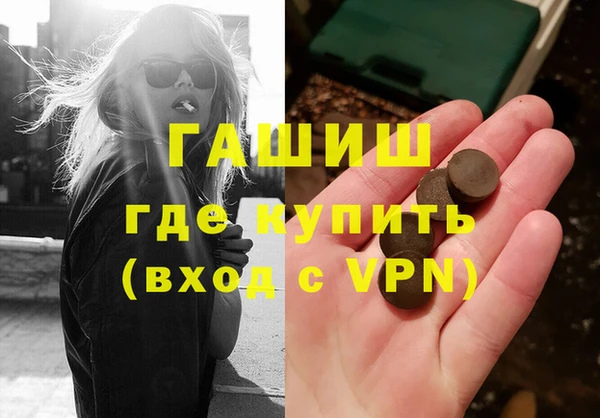 хмурый Каменск-Шахтинский