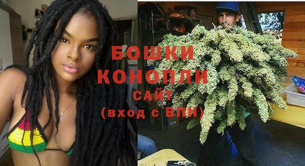 хмурый Каменск-Шахтинский