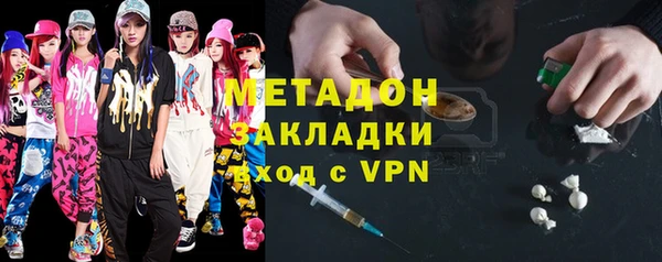 хмурый Каменск-Шахтинский
