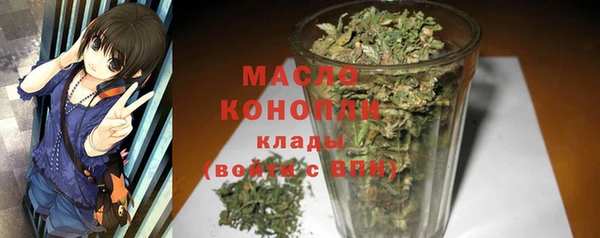 хмурый Каменск-Шахтинский