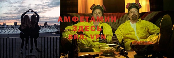 хмурый Каменск-Шахтинский