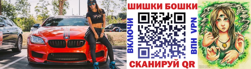 Купить закладки  Трубчевск  Каннабис сатива 